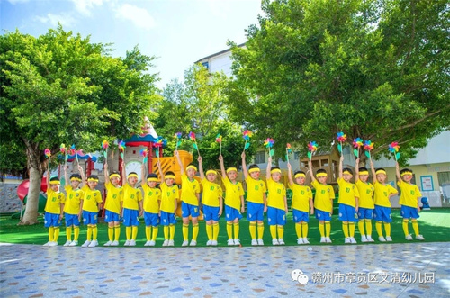 园区环境