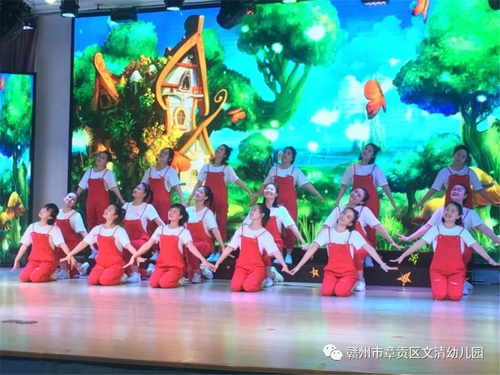 园区环境