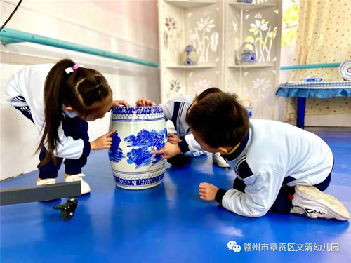 园区环境