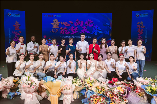 文清中航城幼儿园 - 江西文钦教育产业集团