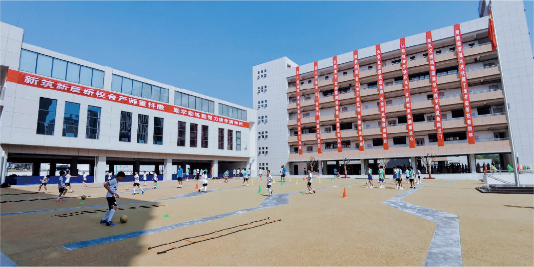 微信图片_20230826105548.jpg