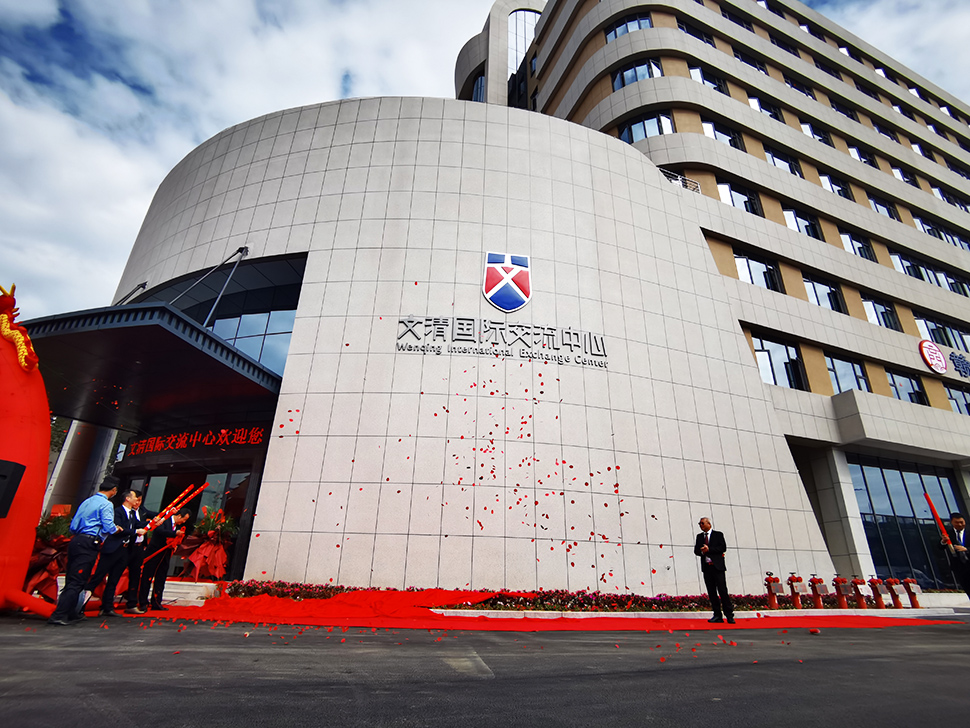 微信图片_202207270927341.jpg