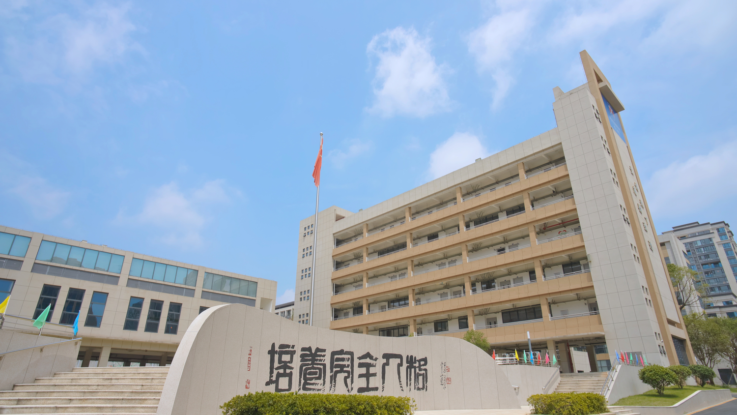 微信图片_20230826145919.jpg