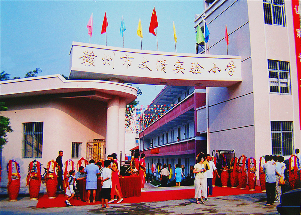 2001年5月.jpg
