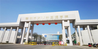 赣州出国留学.png