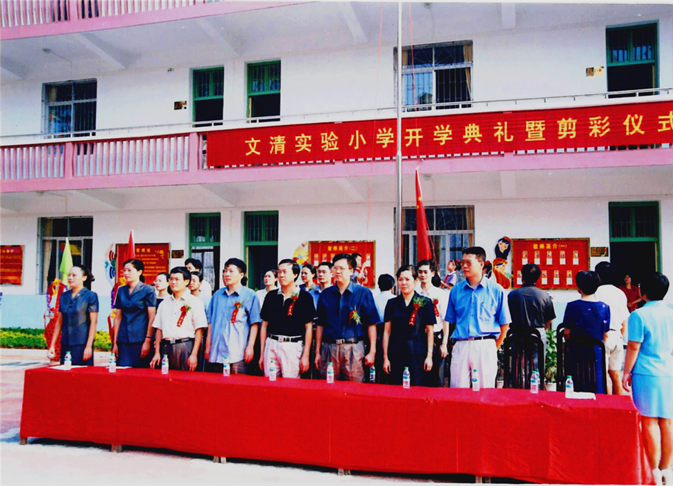 2001（3）.png