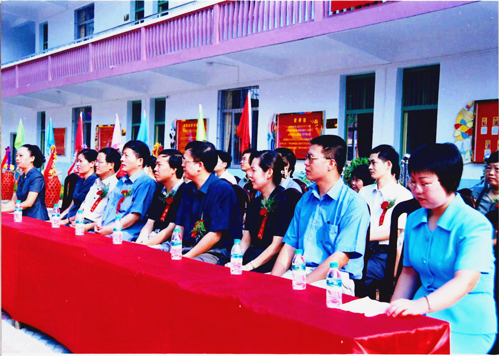 2001（2）.png